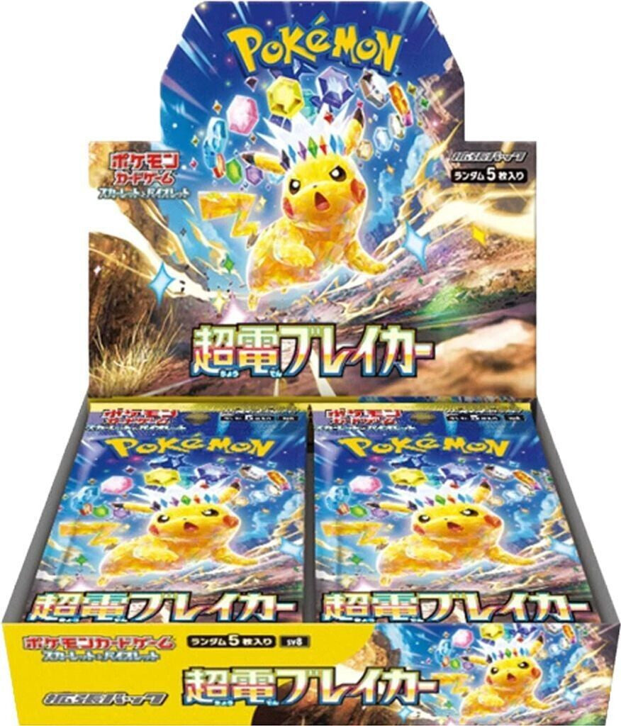 Pokemon TCG : Super Electric Breaker Booster Box - Japanese