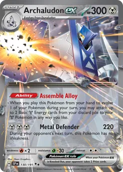 Archaludon EX 130/191 - Surging Sparks