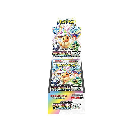 Pokemon TCG : Terastal Festival Booster Box - Japanese