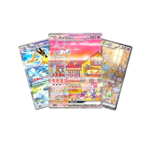 Pokemon TCG : Pokemon 151 sv2a Booster Pack - Japanese