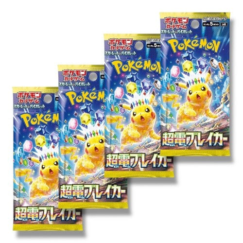 Pokemon TCG : Super Electric Breaker booster Pack - Japanese