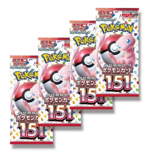 Pokemon TCG : Pokemon 151 sv2a Booster Pack - Japanese